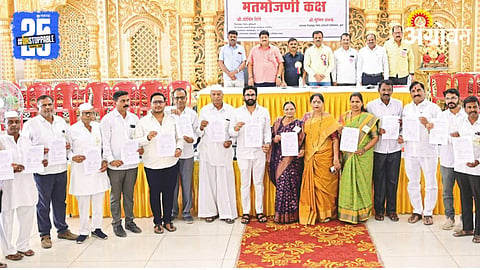 Vighnahar Sugar Factory Election