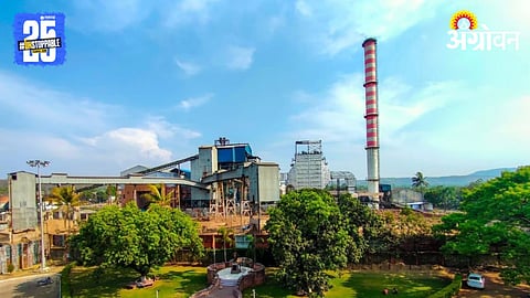 Sugar Factory 