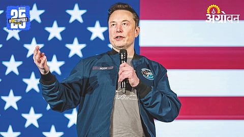 Elon Musk 