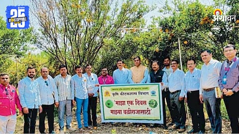Agriculture Scientist Visit 
