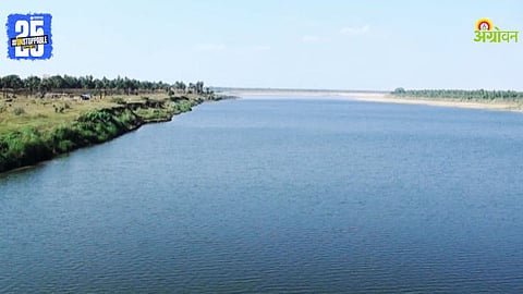 Godavari River