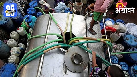 Water Tanker 
