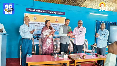 Watershed Development 