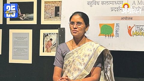 Kalpna Dudhal 