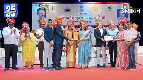 Rural Development 