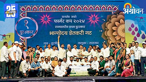 Paani Foundation Award