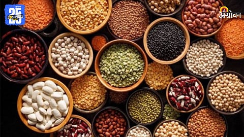 Pulses