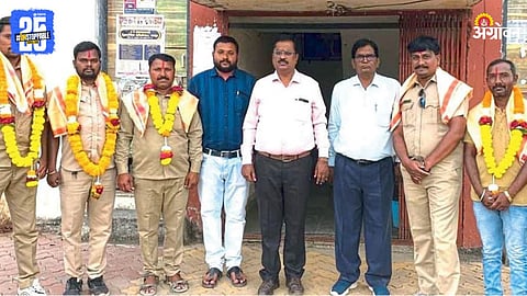 Nilanga Electricity Bill Department