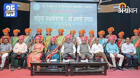 Women Empowerment