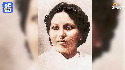 Pandita Ramabai