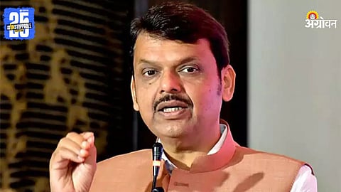 CM Devendra Fadnavis