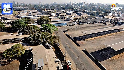 Pune APMC