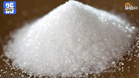 Sugar