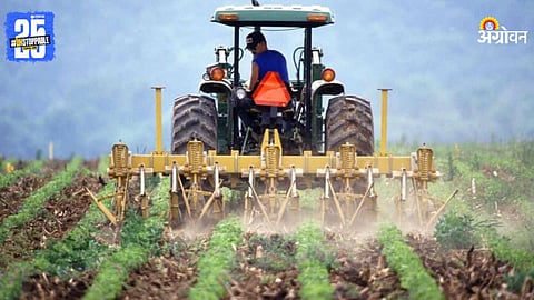 Agriculture Equipment