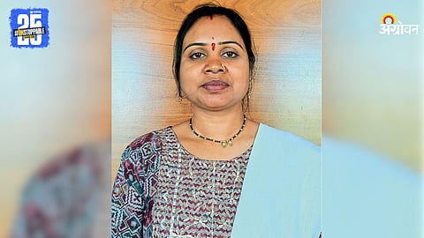 Shalu Jagdish Kolhe
