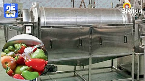 Post Harvest Hygiene Techniques 