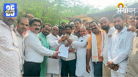 Farmer Protest 