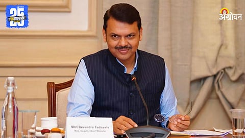 CM Devendra Fadnavis