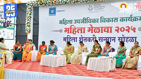 Women Empowerment