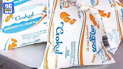 Gokul Milk