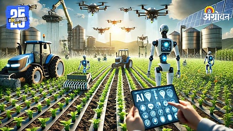 Ai Agriculture