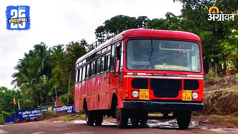 MSRTC Bus