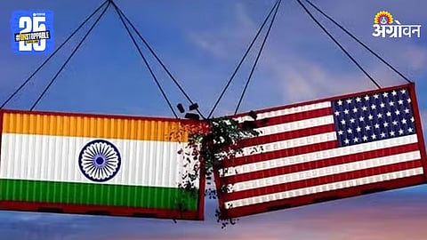 India Vs US
