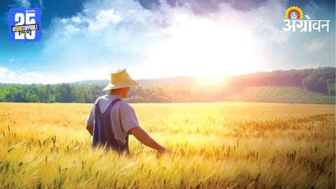 USA Farmer 