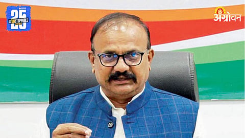 Congress State President Harshvardhan Sapkal