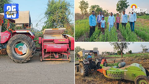 Agriculture Technology