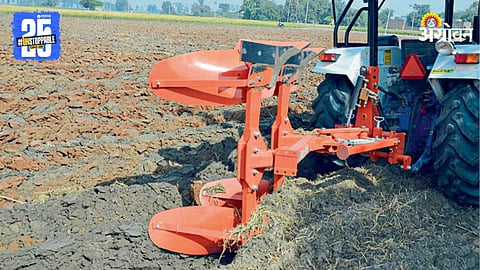 Agriculture Equipment