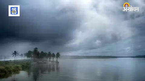 Skymet Monsoon