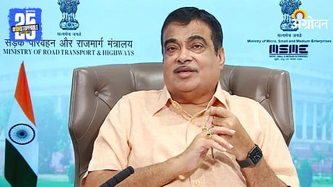 Nitin Gadkari