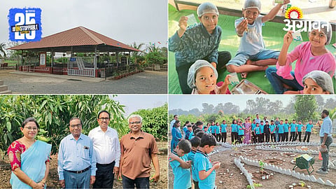 Rural Education 