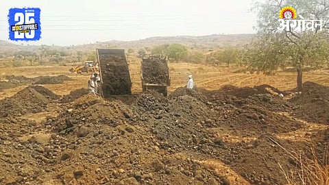 Galyukt Shiwar Yojana 