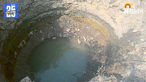 Water Crisis 
