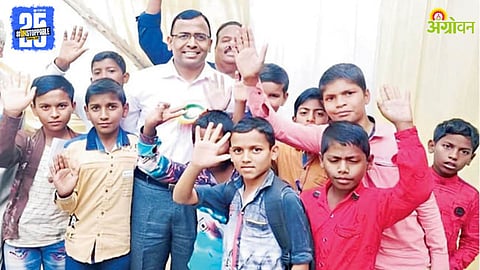 Eknath Aavhad