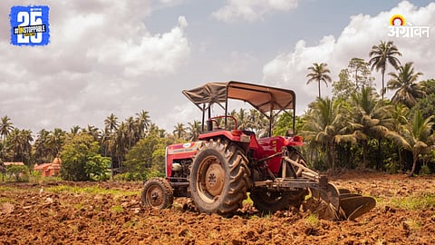Tractor