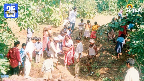 Groundwater