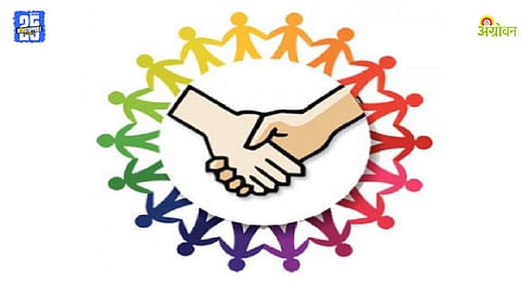 Cooperative Society