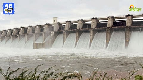 Irrigation Department