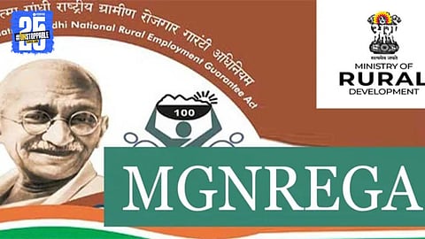 MGNREGA 