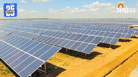 PM Surya Ghar Yojana 