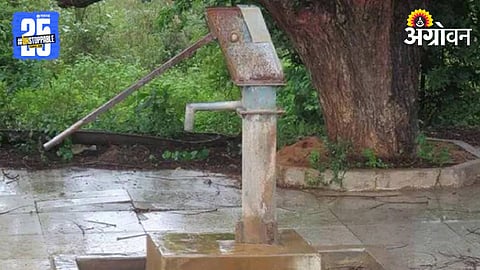 Water Resource 