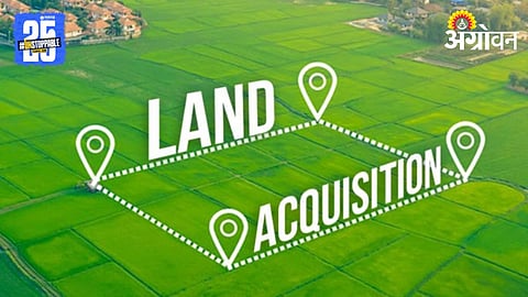 Land Acquisition
