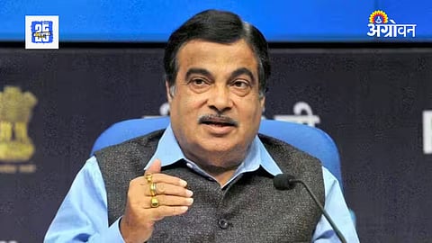 Nitin gadkari 