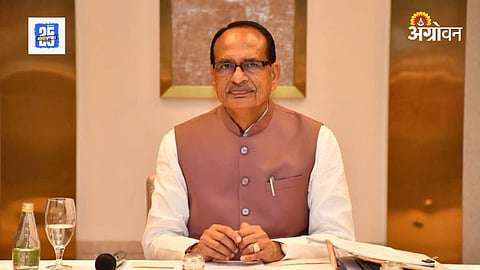 Agriculture minister  