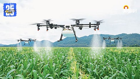 Agriculture
