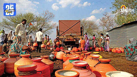 Water Scarcity
