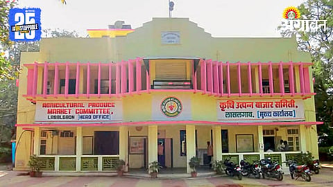 Lasalgaon APMC